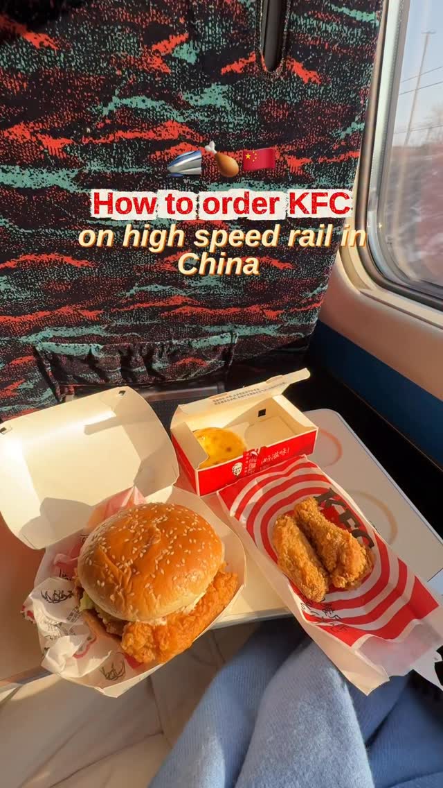 2 Attractions in China