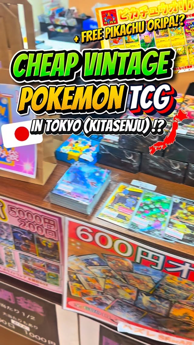 Tokyo's Hidden Pokemon Card Shop Gem
