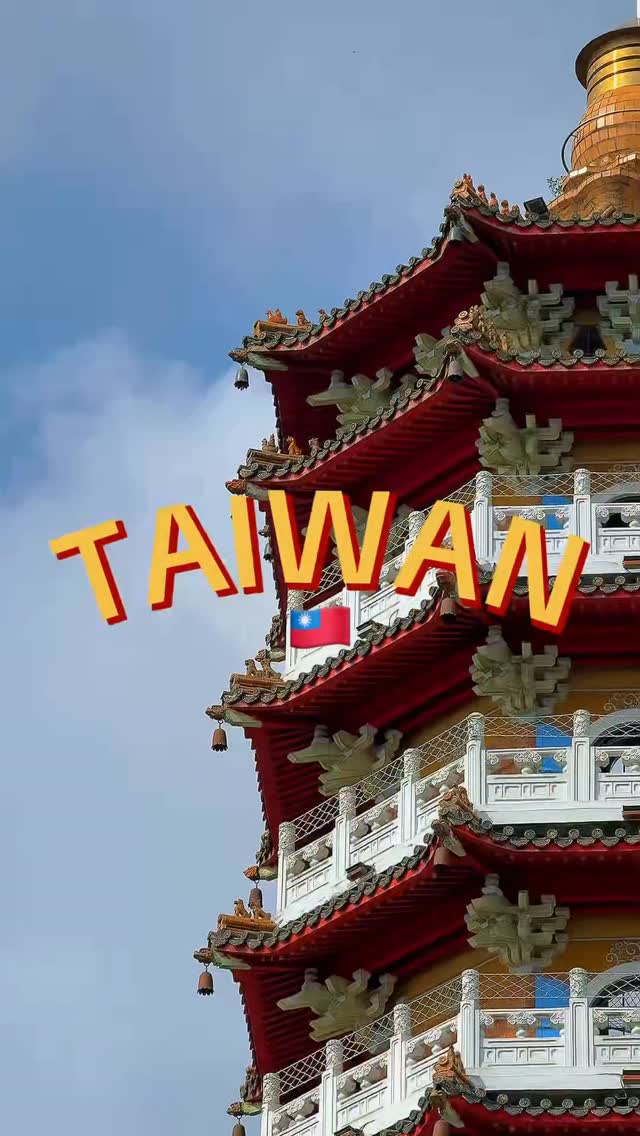 10 Attractions in Taiwan