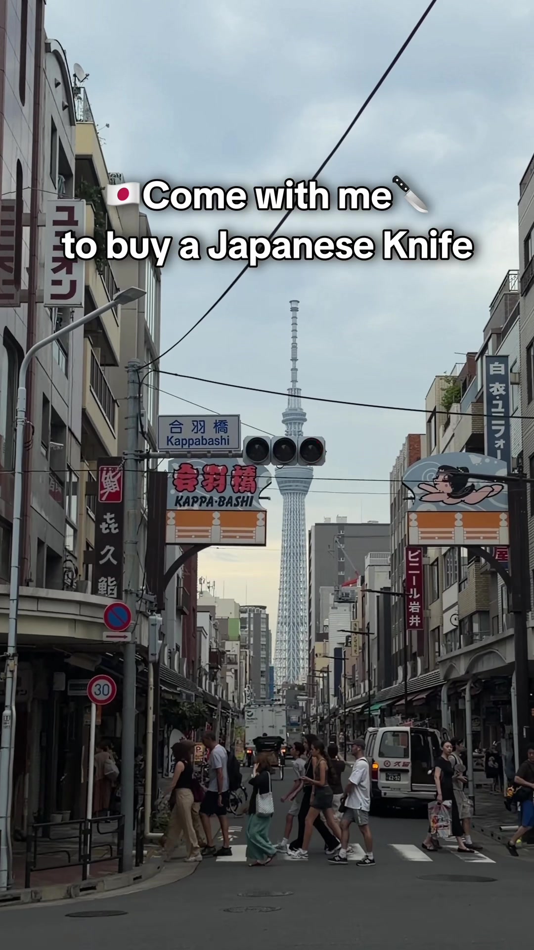 1 Shops in Taito City