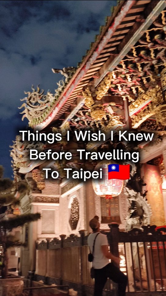 12 Places in Taipei City