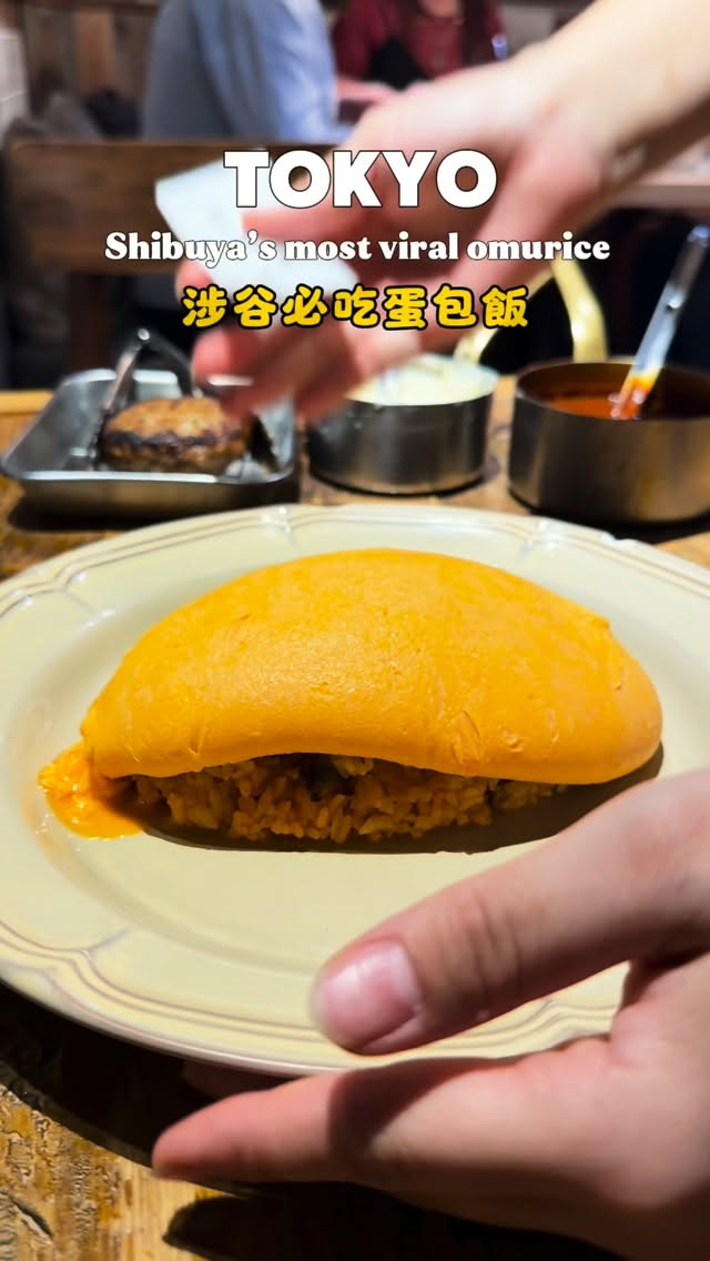 Viral Omurice & Juicy Burger Experience