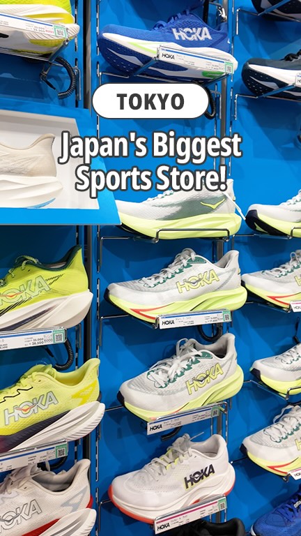 Shinjuku's Mega Sports Store Offers Wide Variety