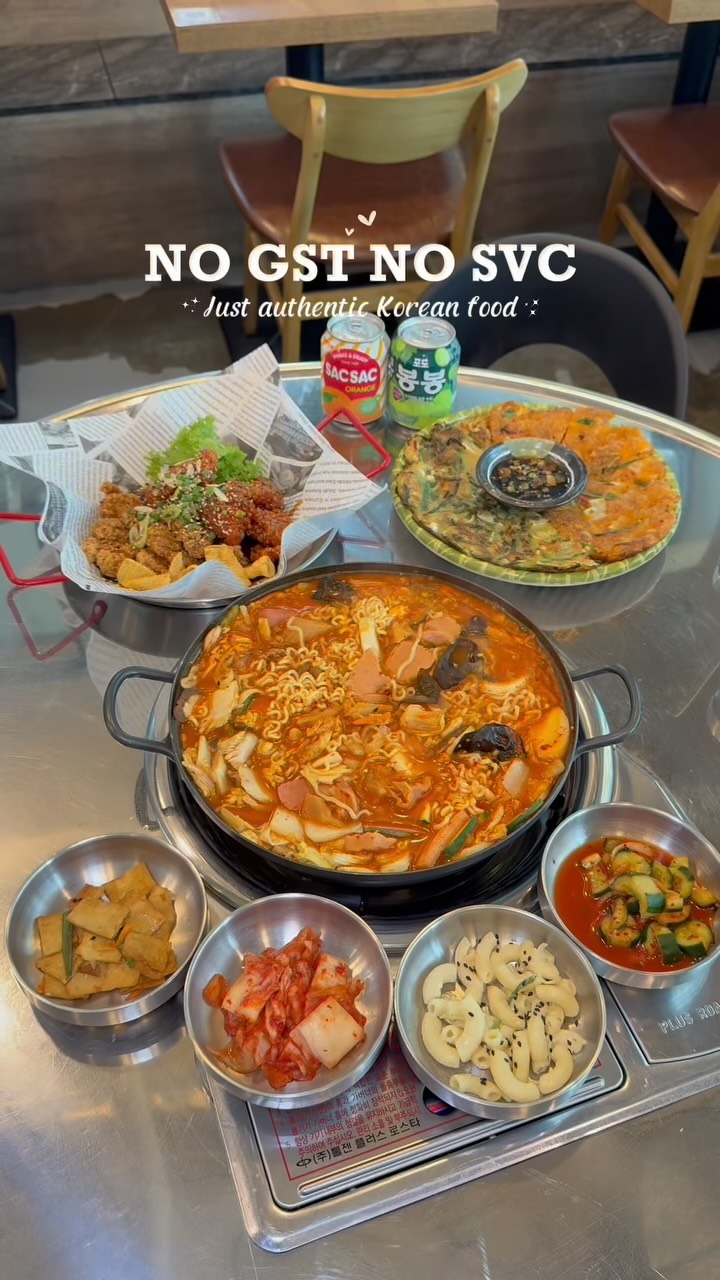 Unnie Korean Restaurant: No GST & Service Charge