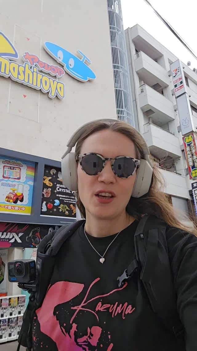 1 Shops in Taito City