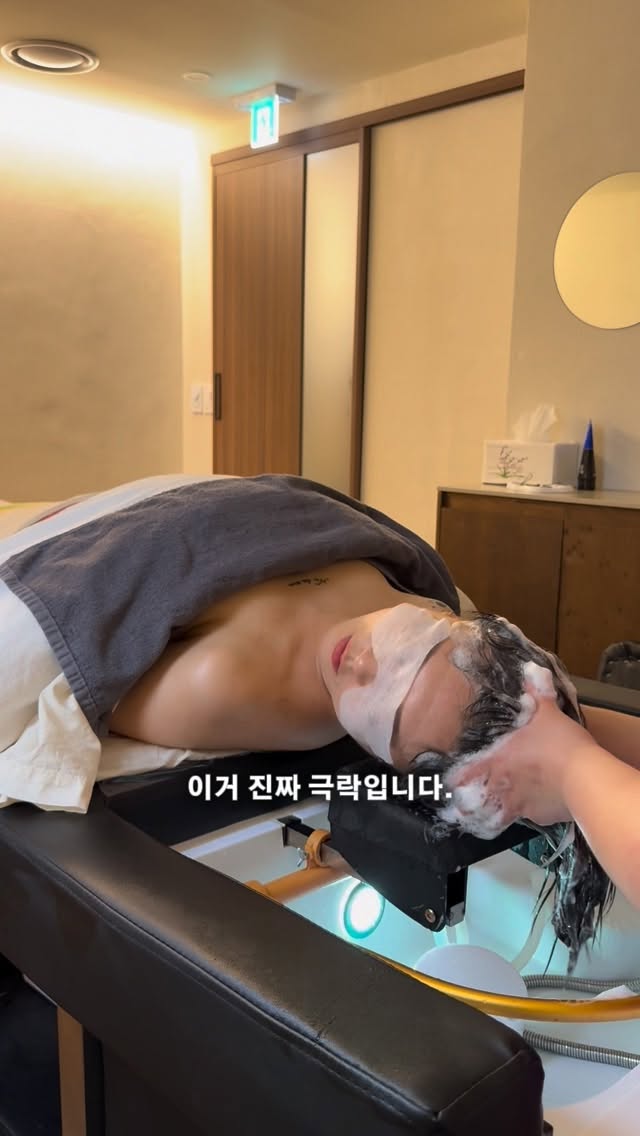 Neok Aesthetic: Head Spa With Experienced Therapists