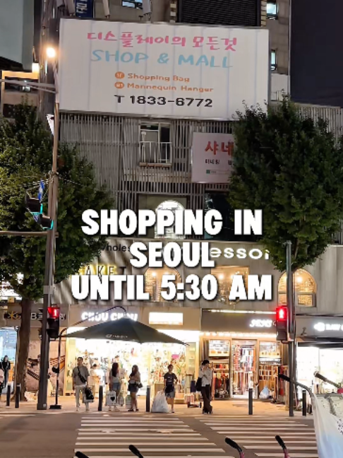 5 Shops in Seoul