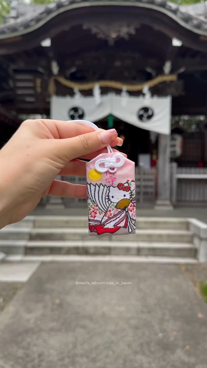 Sanrio Amulets At Historic Kawasaki Shrine