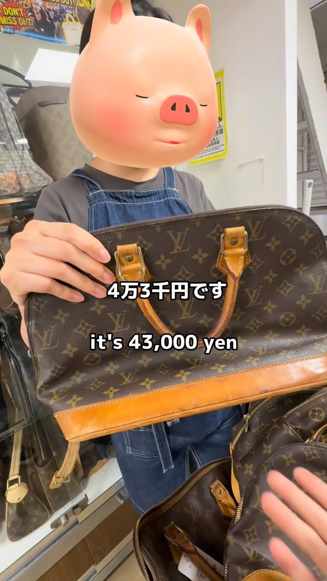 Tokyo Outlet, Flea Market, and Pop-Up Shopping