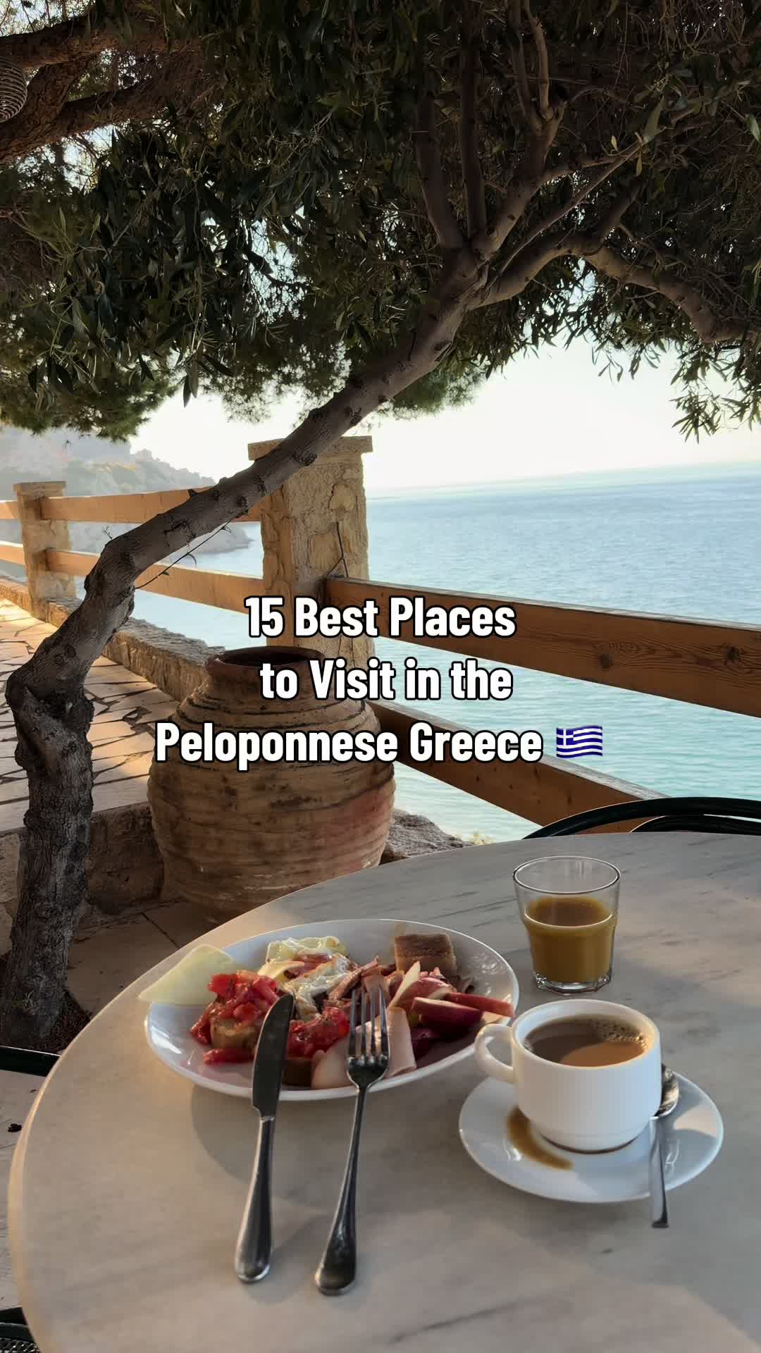14 Attractions in Greece