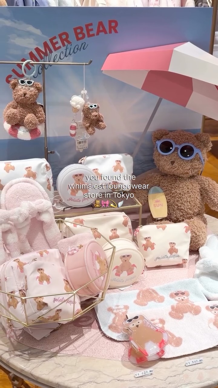 Whimsical Loungewear Stores in Tokyo