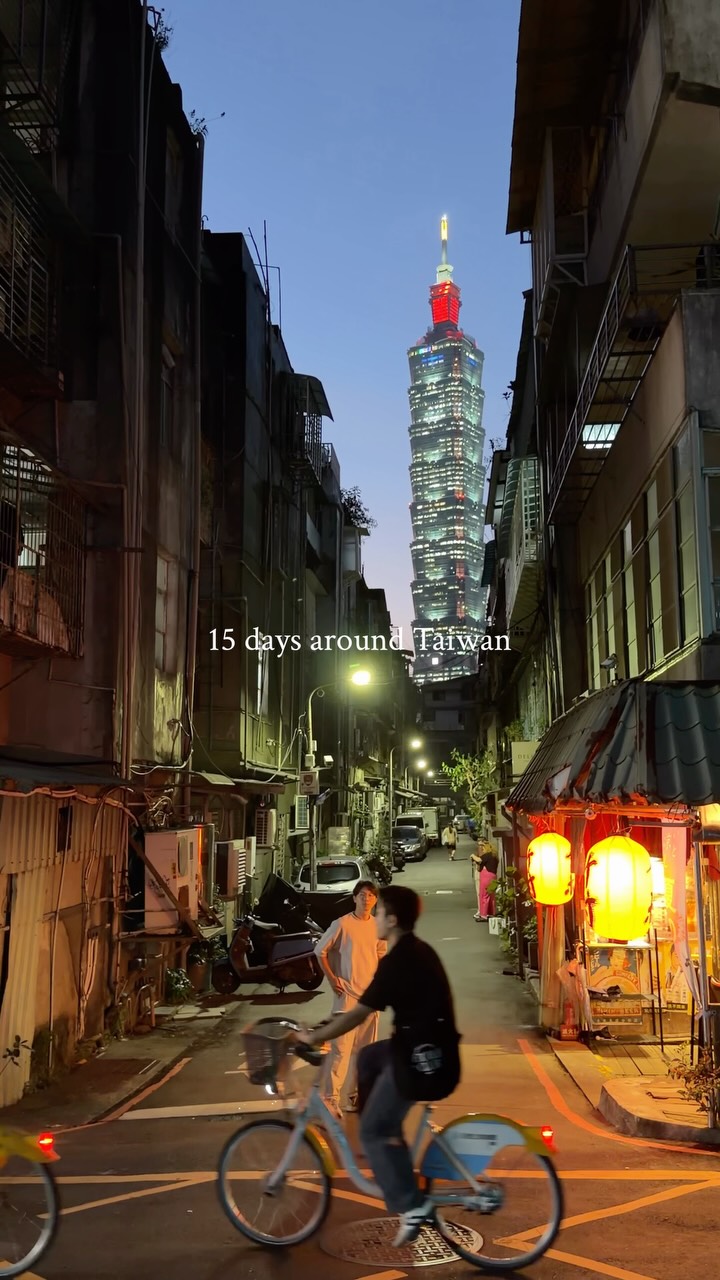 11 Places in Taiwan