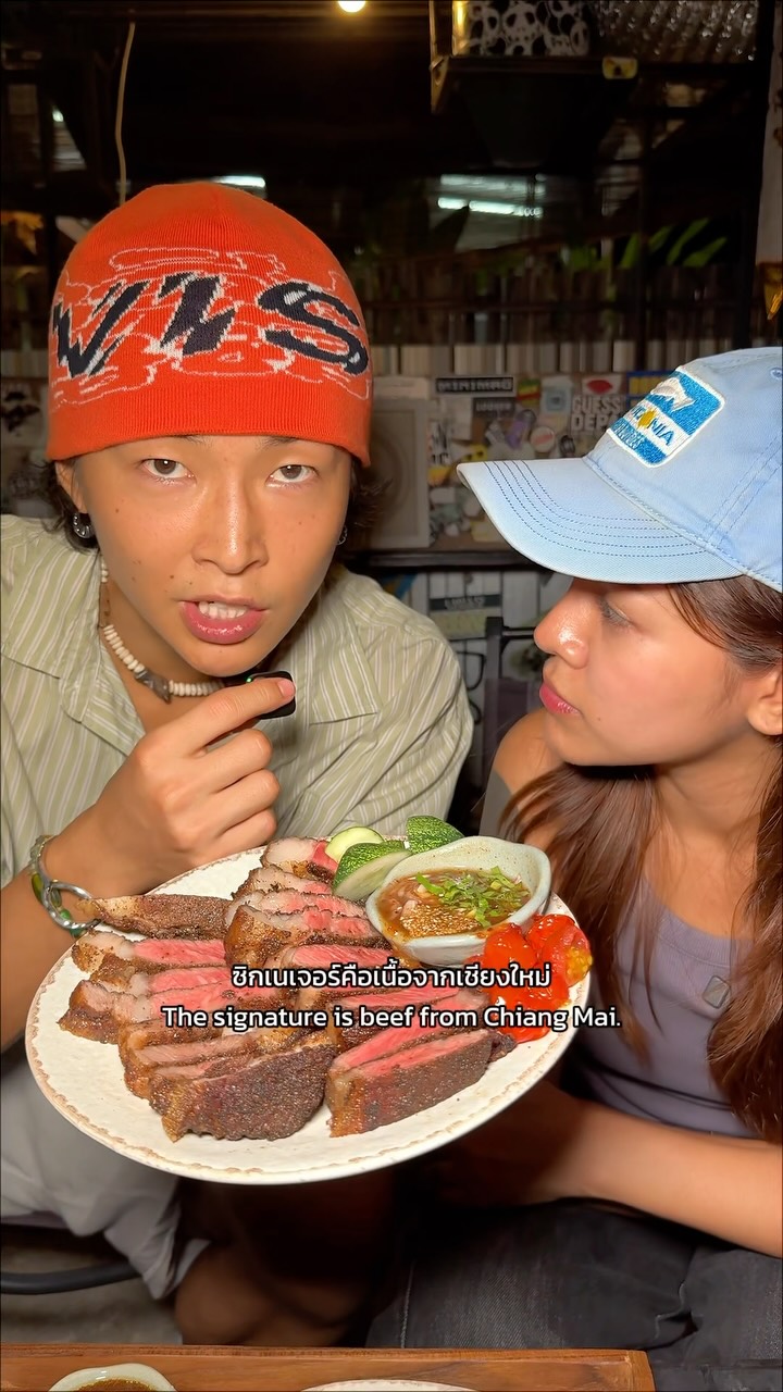Legendary Chiang Mai Beef Steak Shop