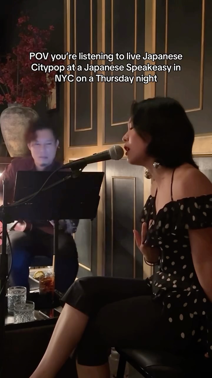 Wildcard Bar Hosts Live Japanese Citypop Performance