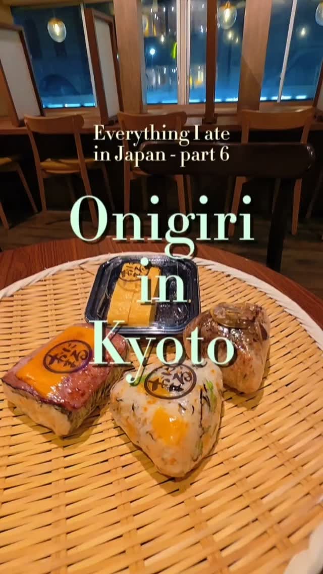 Kyoto's Charming Onigiri Shop