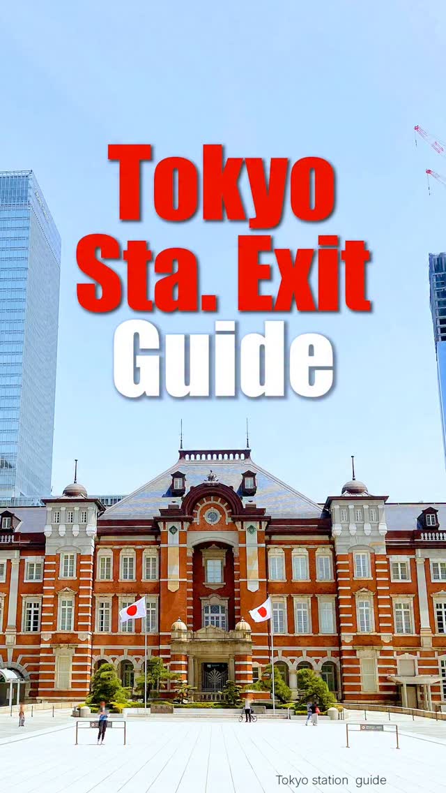 15 Places in Chiyoda City