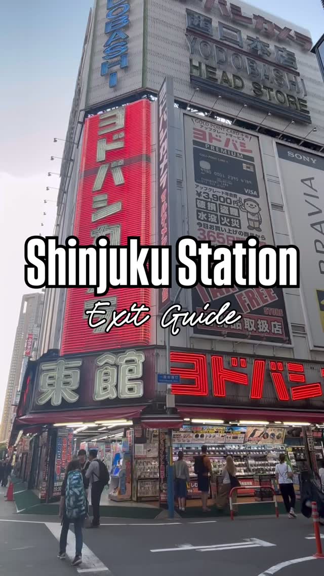 Navigating Shinjuku Station's Color-Coded Exits