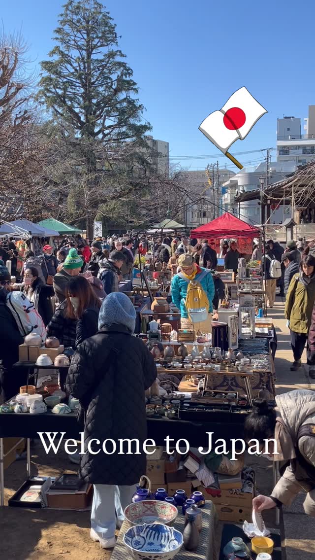 Tokyo's Top Antique Flea Markets