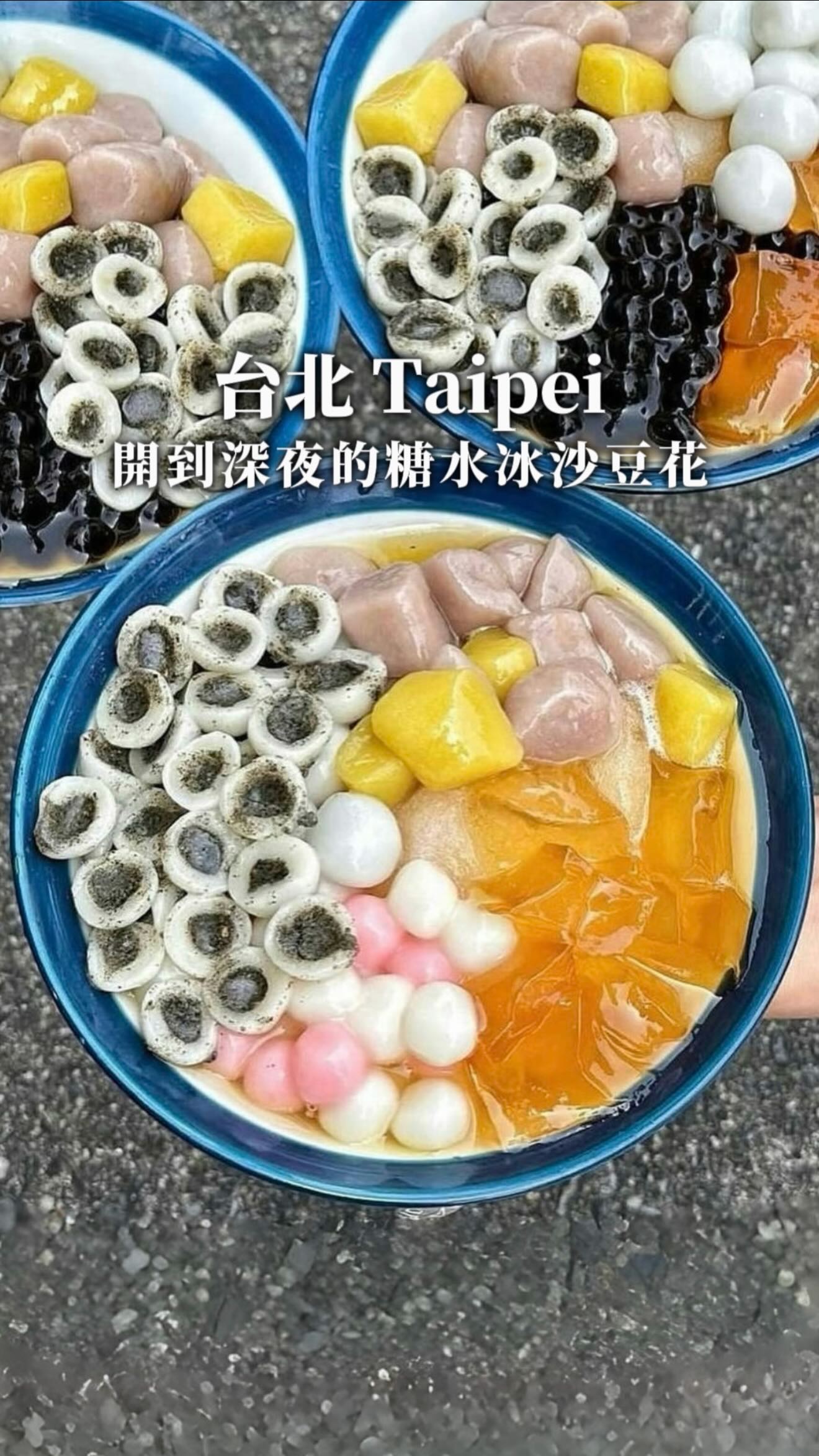 2 Markets in Taipei City