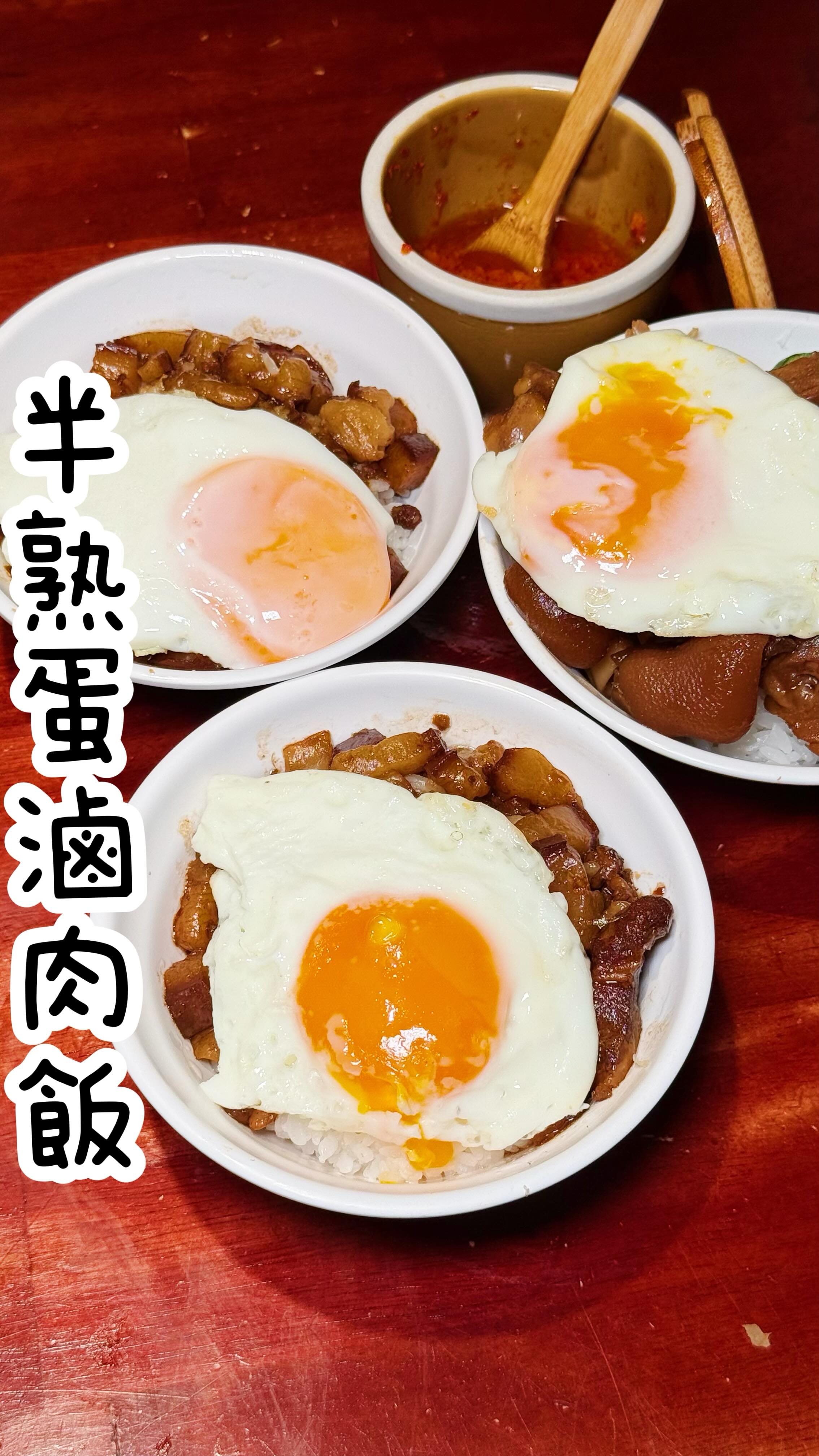 Taipei's Culinary Gems: Braised Pork Rice
