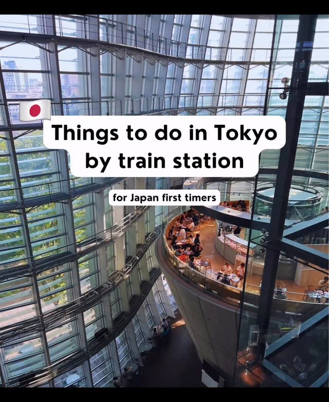 40 Places in Tokyo