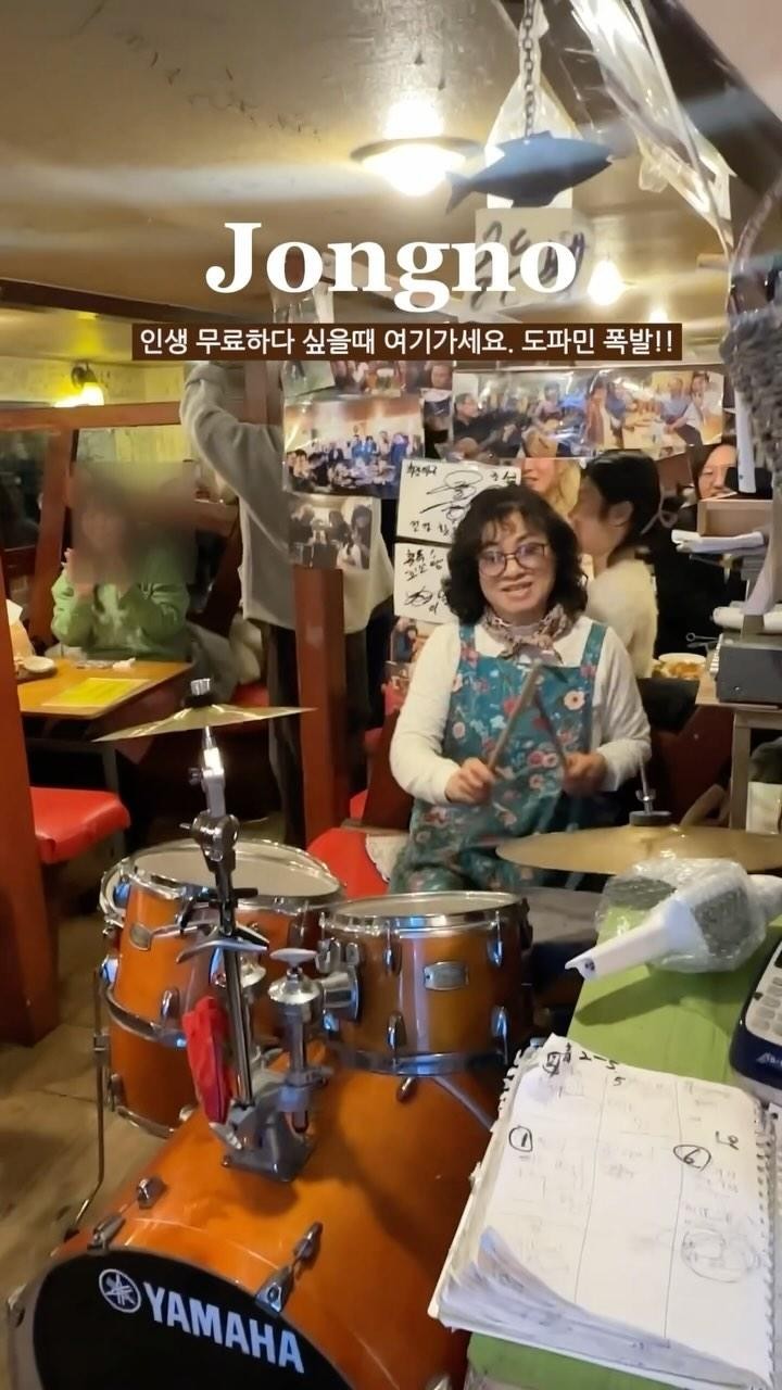 Energetic Hof Restaurant Fulfills All Entertainment Needs