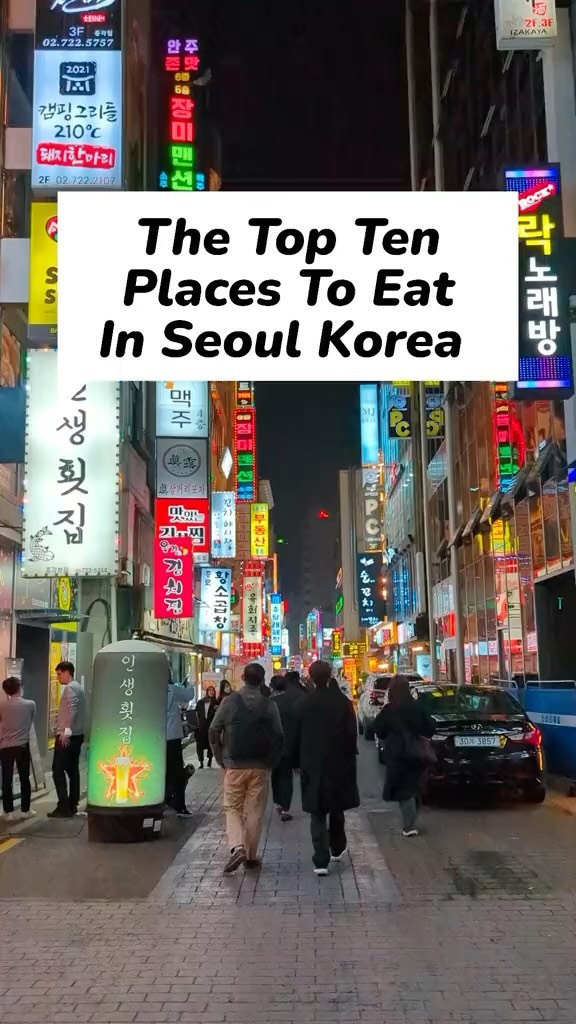 10 Restaurants in Seoul