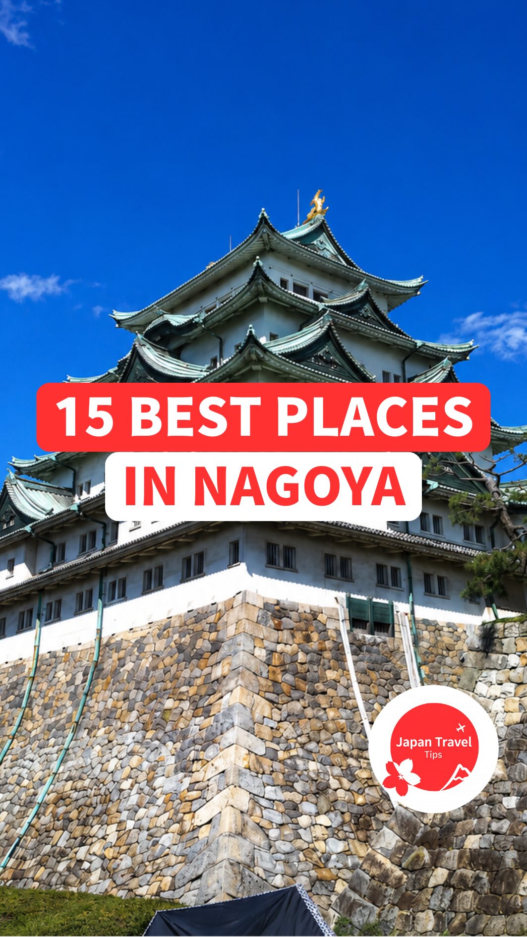 14 Attractions in Nagoya