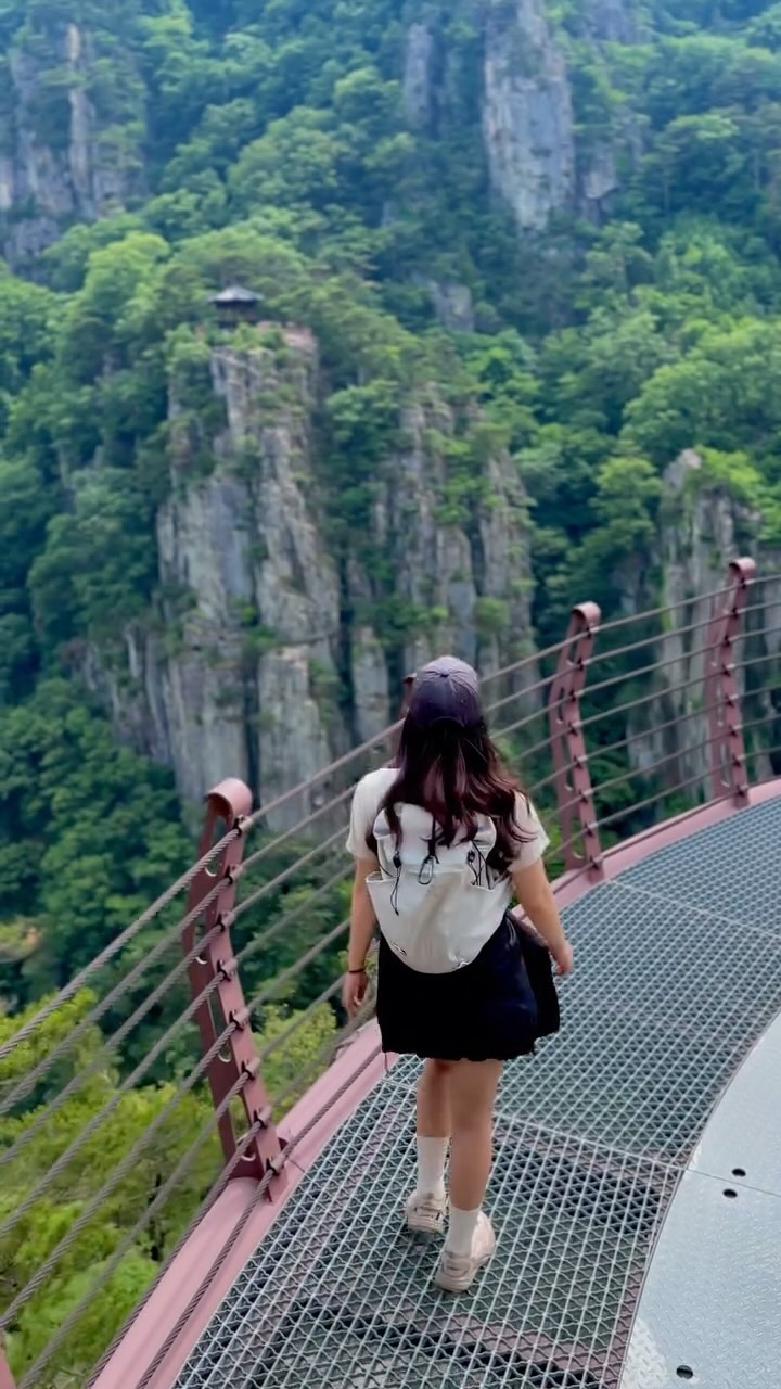 Naeyeonsan's Scenic Waterfalls And Trails