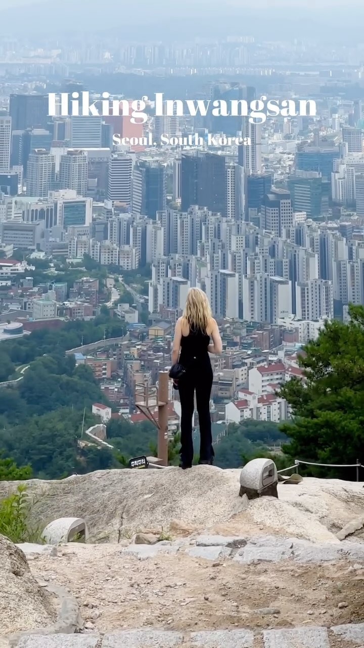 Hike Seoul City Wall Trail On Inwangsan Mountain