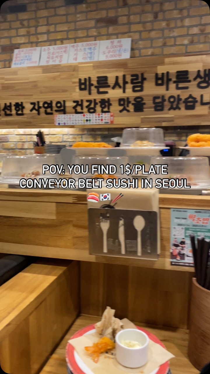 Seoul Conveyor Belt Sushi Spots