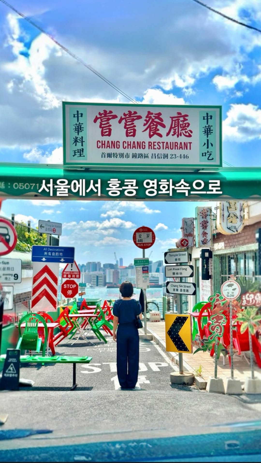 1 Restaurants in Seoul