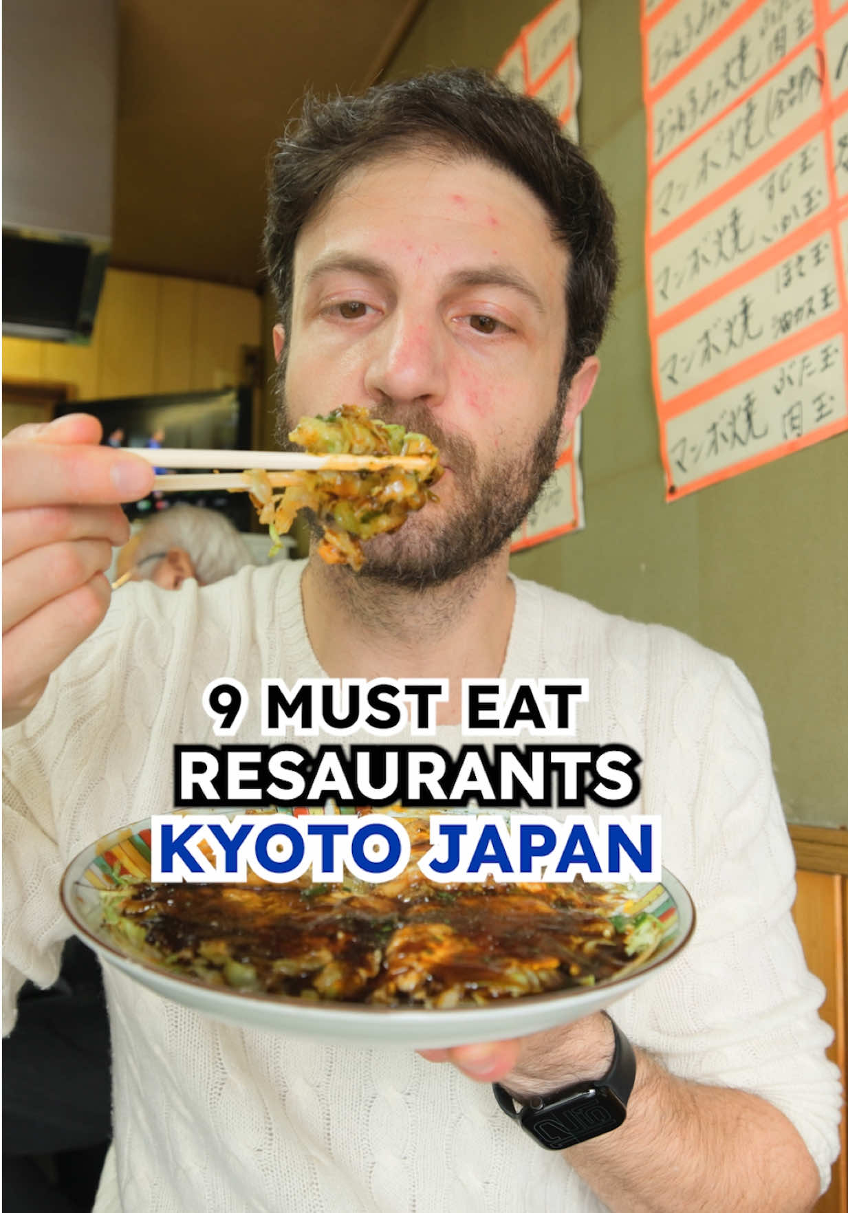 10 Restaurants in Kyoto