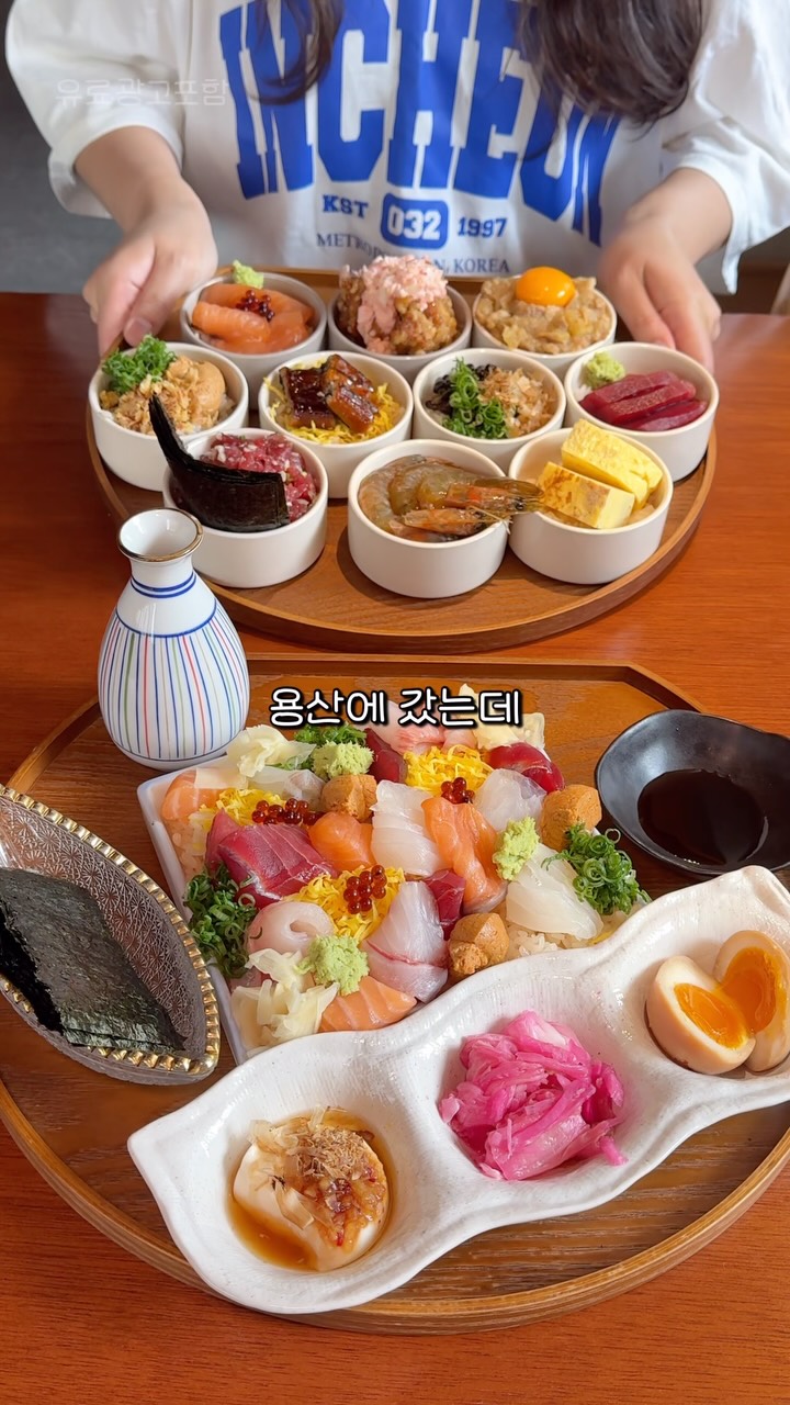 1 Restaurants in Seoul