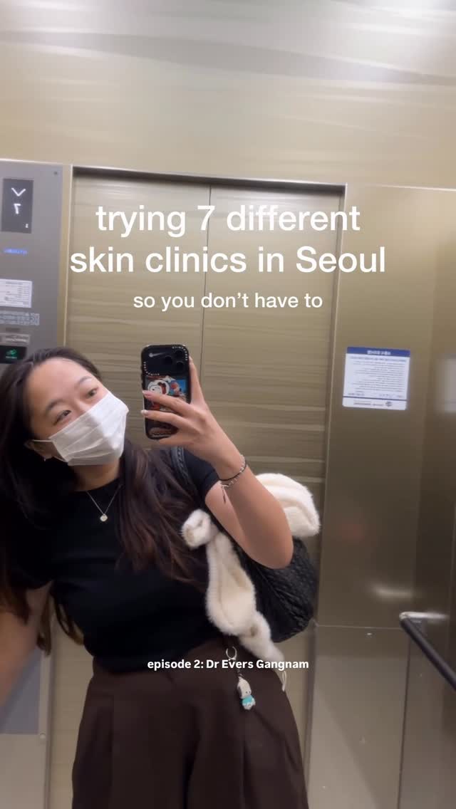 1 Wellness spots in Seoul
