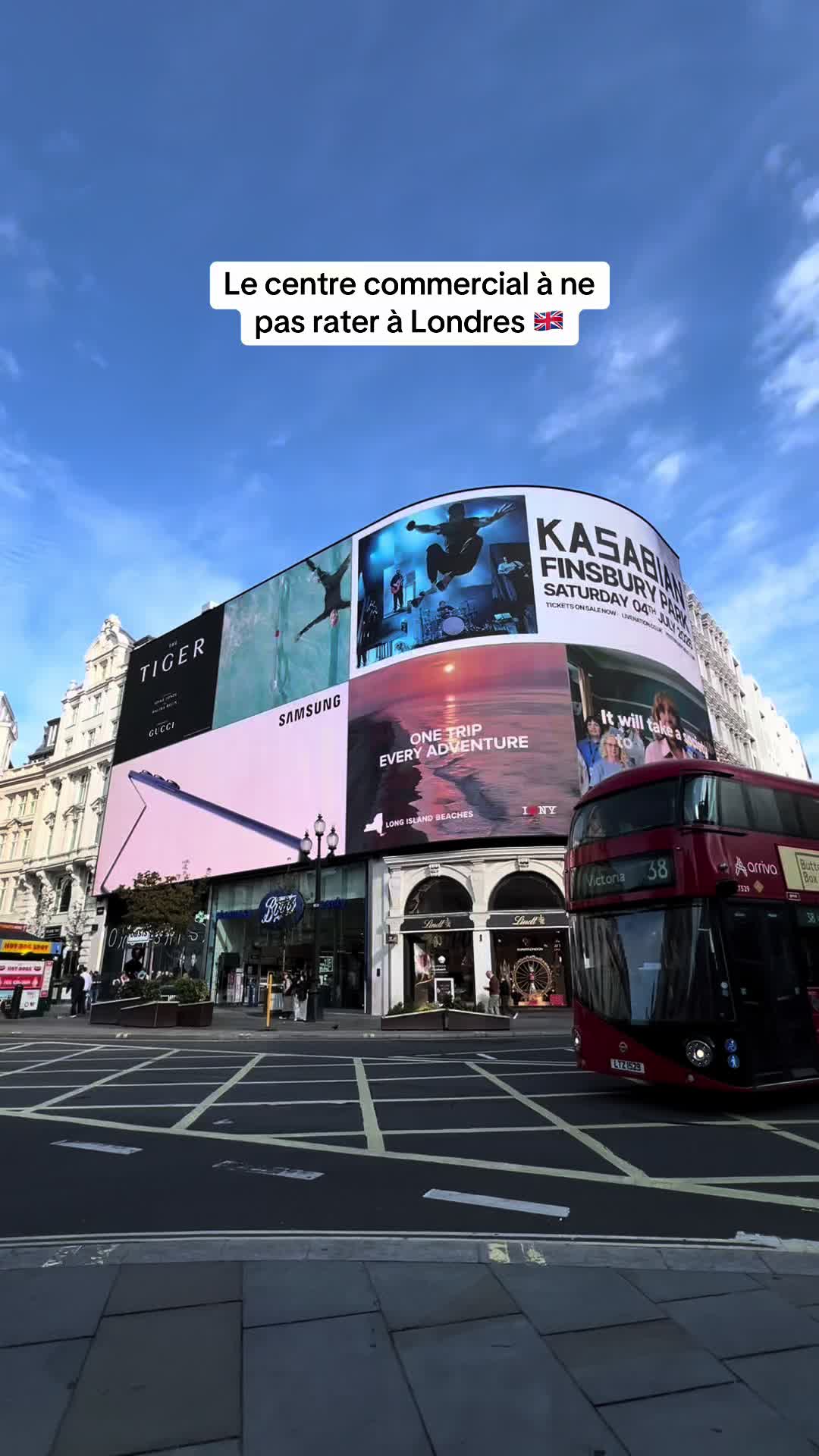 London's O2 Shopping Centre