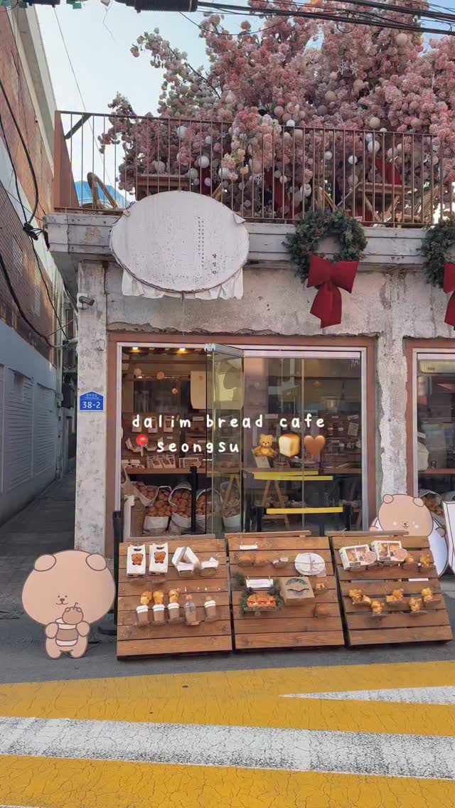 Dalim Bread Bakery
