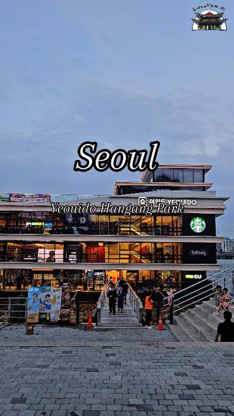 3 Places in Seoul