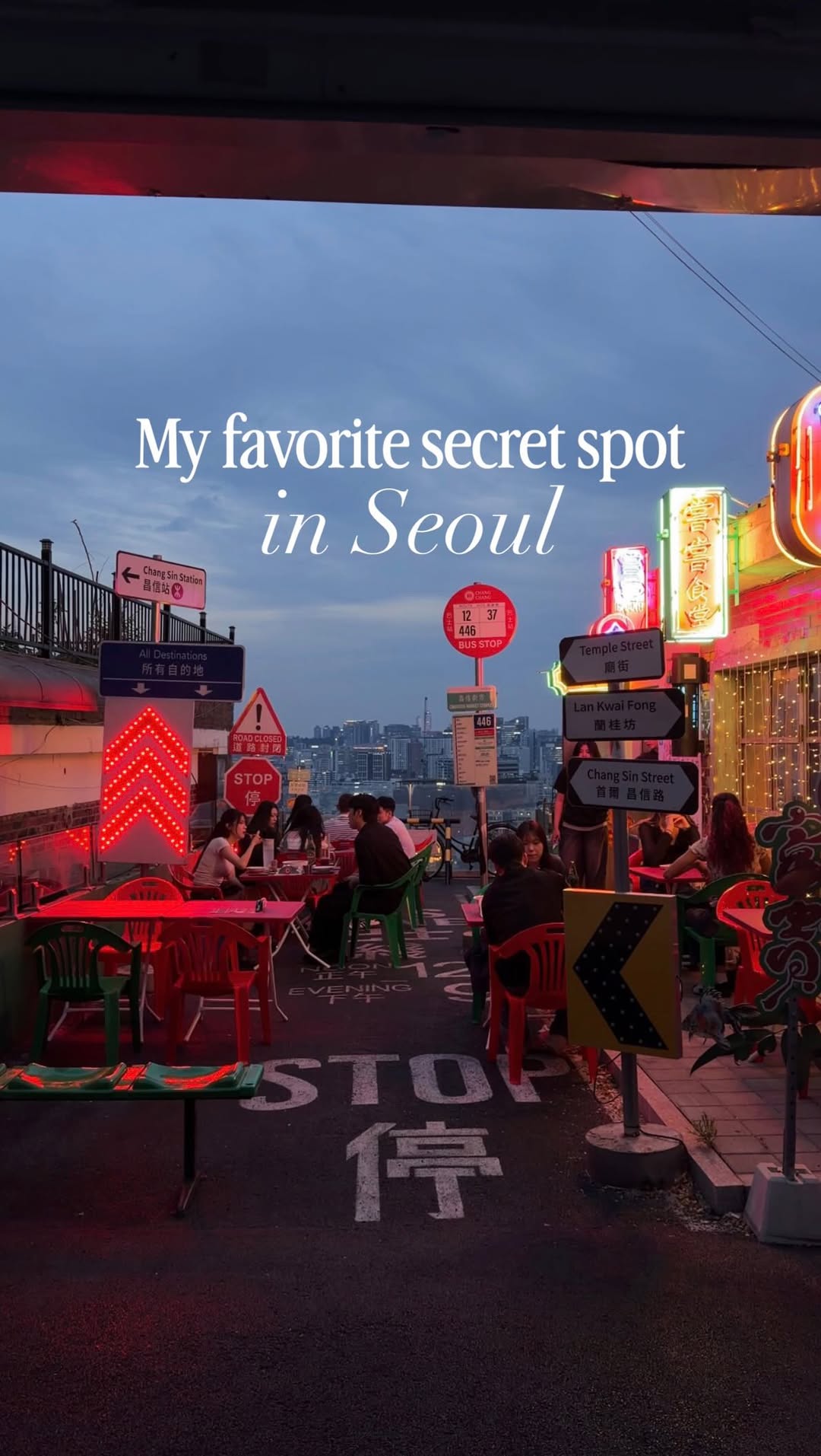 1 Restaurants in Seoul