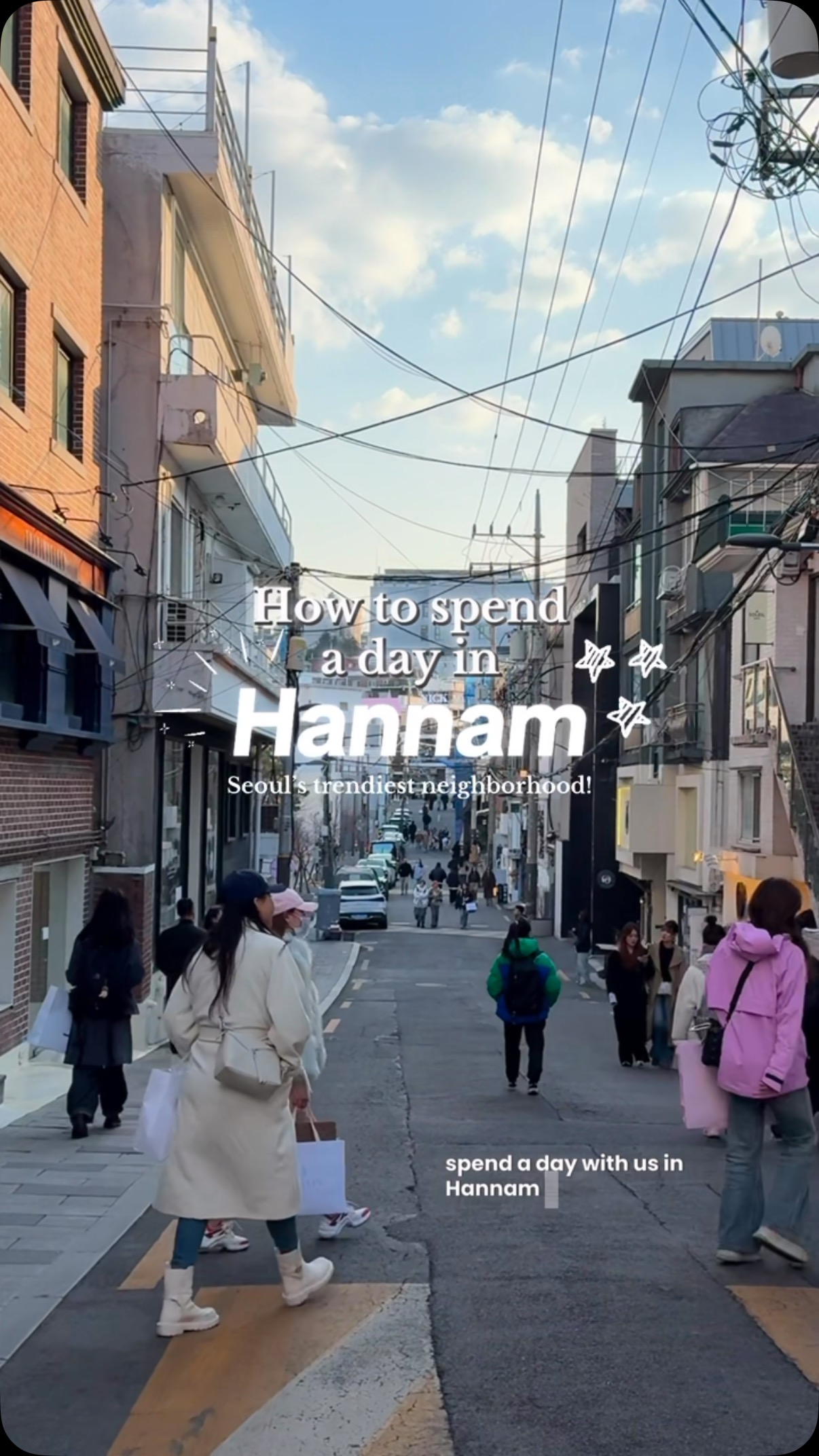 13 Shops in Seoul