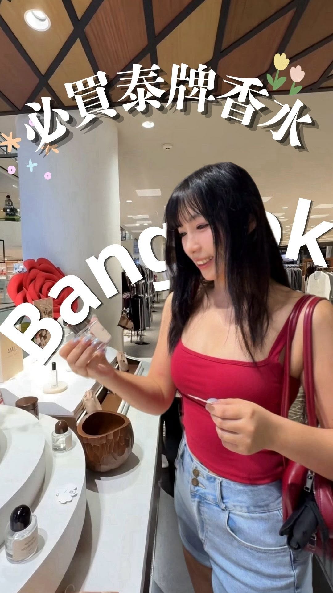 Thai Perfume Brands at Bangkok Destinations