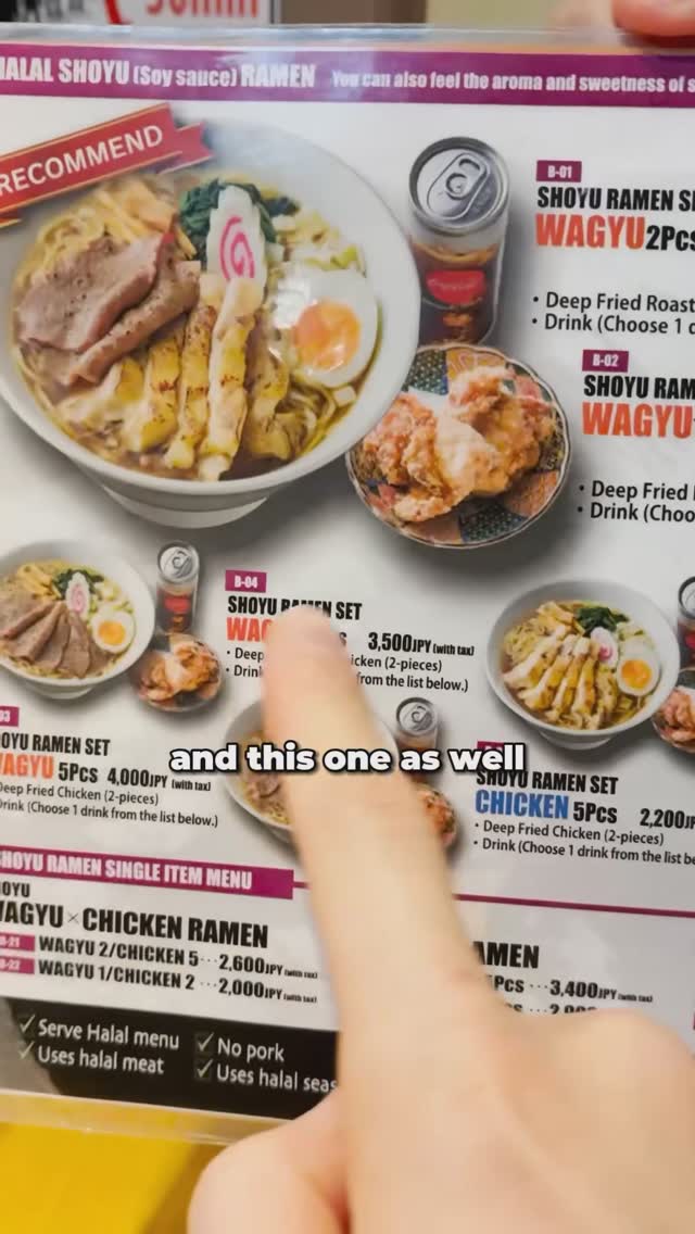 Halal Wagyu Ramen Near Yotsuya Station