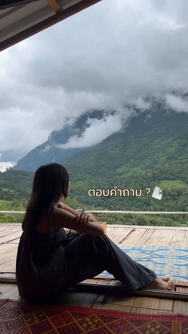 3 Hotels in Tambon Chiang Dao
