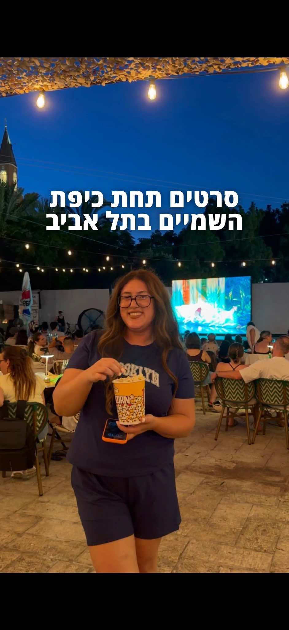 4 Cafes in Tel Aviv-Yafo