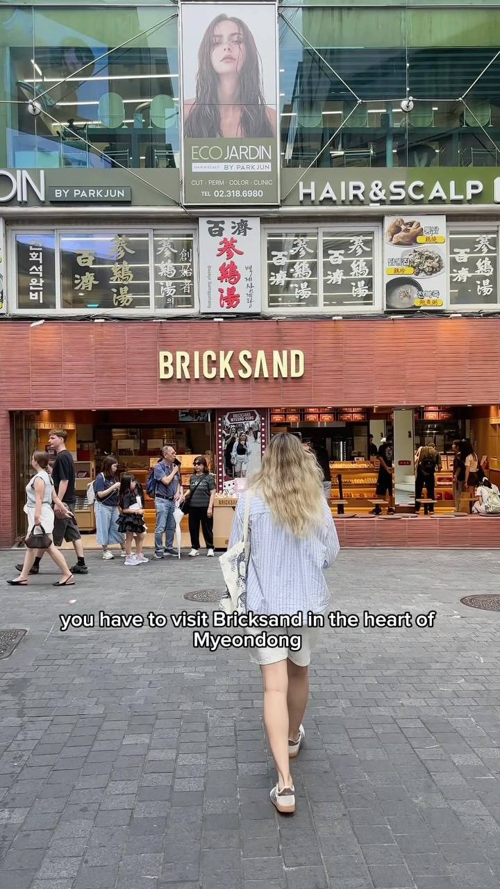 Bricksand's Brick-Shaped Financiers in Seoul