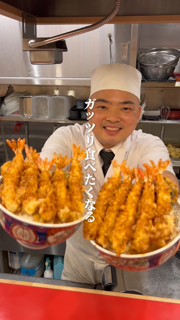 Tempura Miya Offers Delicious Tempura Rice Bowls