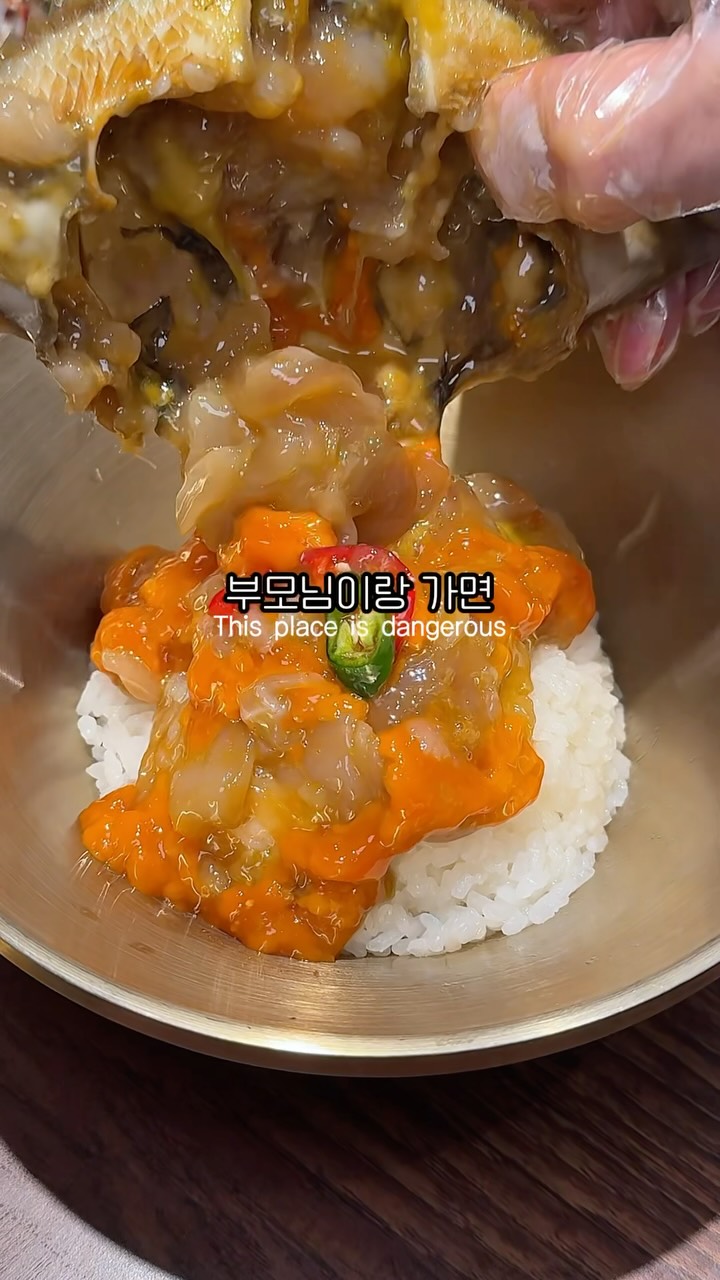 1 Restaurants in Seoul