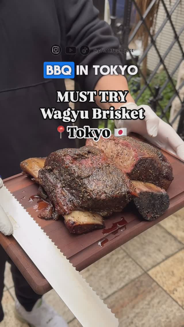 Wagyu Brisket BBQ in Tokyo and Karuizawa