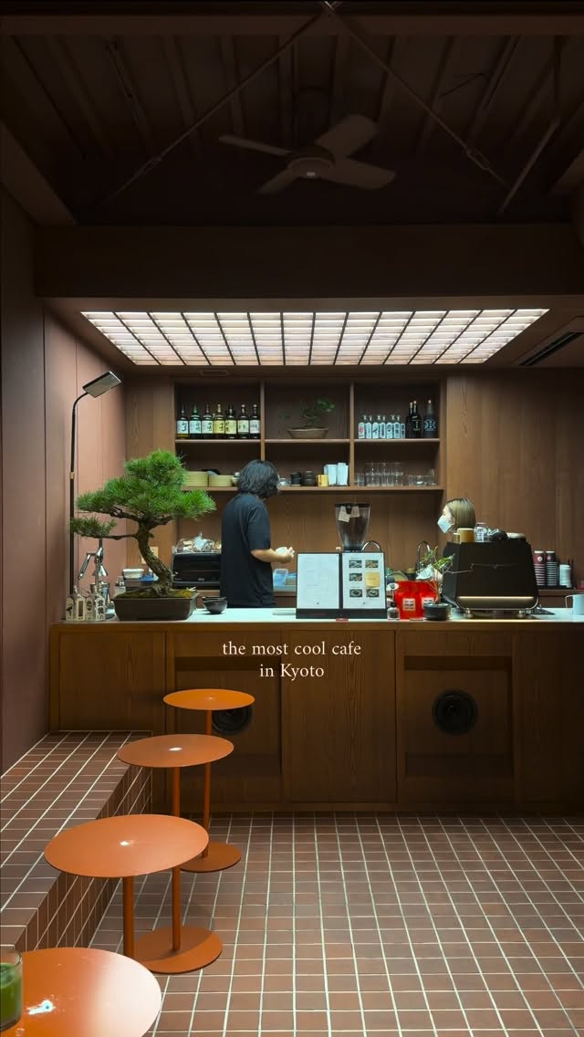 Kyoto Coffee Stand Blurs Interior and Street