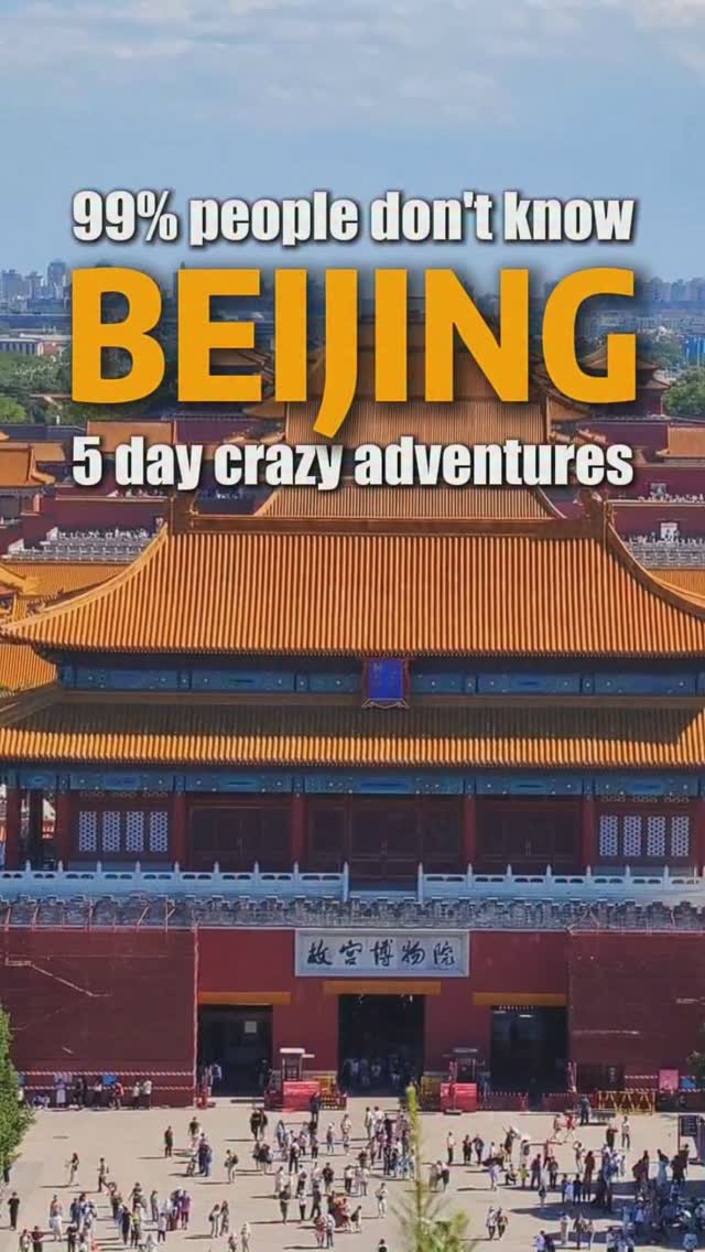8 Places in Bei Jing Shi